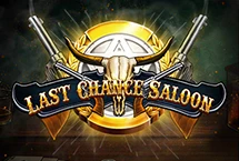 Last Chance Saloon1